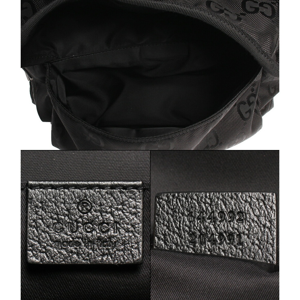 Gucci Off the Grid Backpack GG leather - Picture 4 of 6